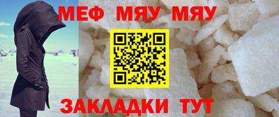 mdma Кизляр