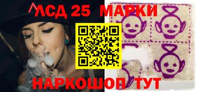 гашишное масло Бугуруслан