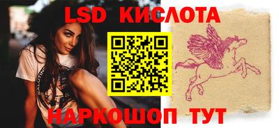 альфа пвп VHQ Будённовск