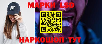 MDMA Premium VHQ Сланцы