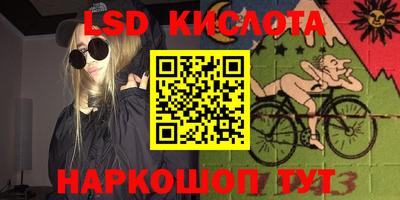 герыч Бузулук