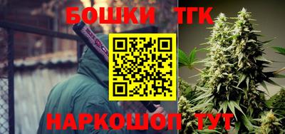 герыч Бузулук