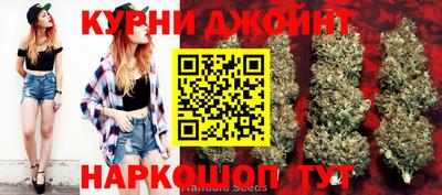 альфа пвп VHQ Будённовск