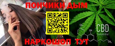 герыч Бузулук