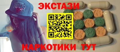 альфа пвп VHQ Будённовск