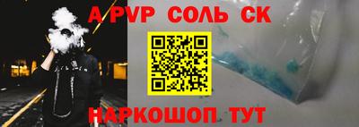 гашишное масло Бугуруслан