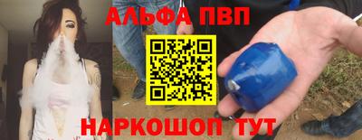 экстази Керчь