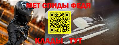 гашишное масло Бугуруслан