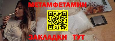 гашишное масло Бугуруслан