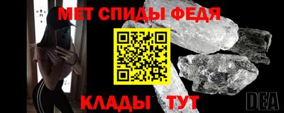 гашишное масло Бугуруслан