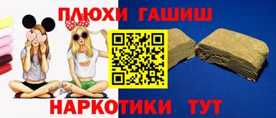 герыч Бузулук