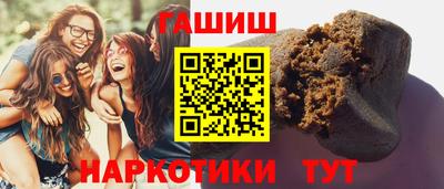 MESCALINE Кизилюрт