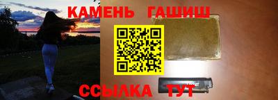 альфа пвп VHQ Будённовск