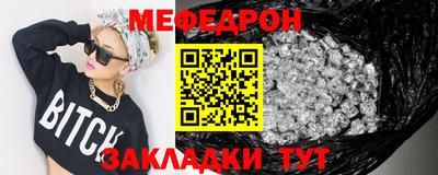 герыч Бузулук