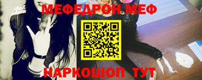 герыч Бузулук