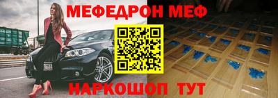 гашишное масло Бугуруслан